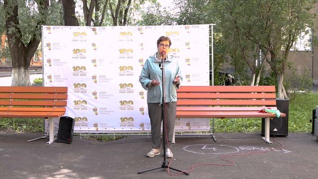 Открытие "Фёдоровского дворика". Лето с доставкой на дом. смотреть онлайн