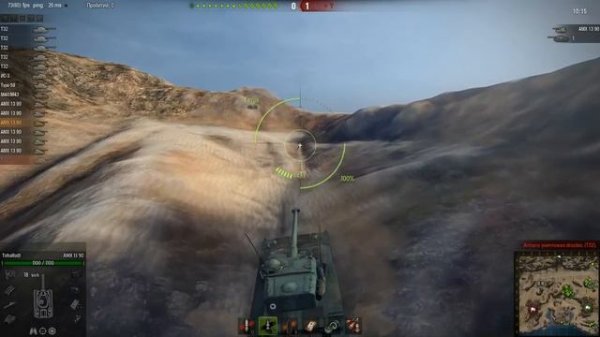 AKORD - Играем-отдыхаем