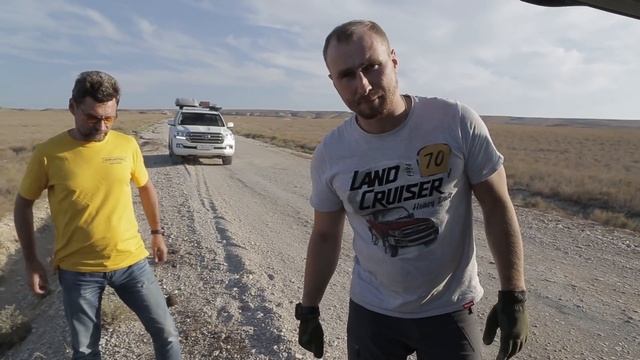 Казахстан Тузбаир (Мангистау), экспедиция Toyota Land Cruiser встреча с Женей Шаталовым Часть 26 смотреть онлайн