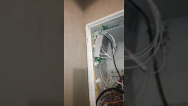 помещение связи #интернет смотреть онлайн