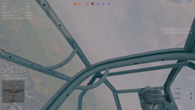 Enlisted | Normandy | №276 смотреть онлайн