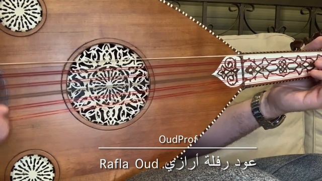 Taqasim on Rafla Arazi Oud 1913 تقاسيم على عود رفلة أرازي смотреть онлайн