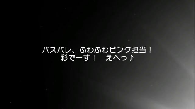 Chasing the Truth Hard Boiled Detective Scout | BanG Dream! Girls Band Party! смотреть онлайн