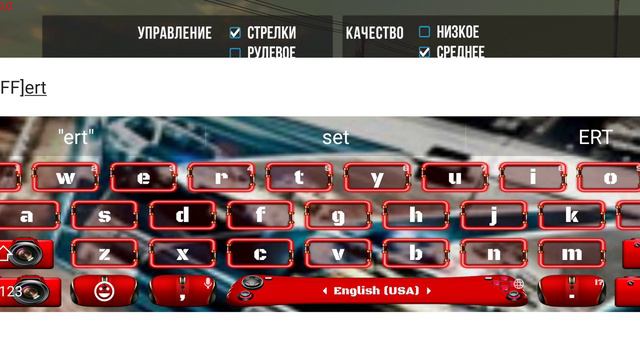 как сделать красный или синий ник в car parking смотреть онлайн