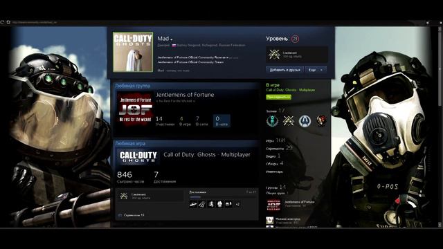 "Парни, ВЫ 10 престиж а крысы" сказал НИРАЗУНЕКРЫСА под ником Mad смотреть онлайн