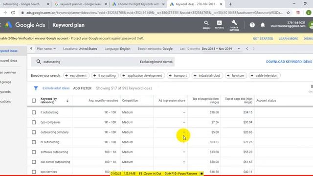 SEO Bangla Tutorial By Mahadi Hasan Shuvo | Class #1 | Advance IT Center смотреть онлайн