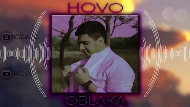 HOVO - OBLAKA (2019) смотреть онлайн