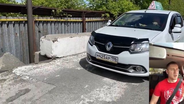 ПРАВИЛЬНОЕ ВЫПОЛНЕНИЕ УПРАЖНЕНИЯ ЭСТАКАДА смотреть онлайн