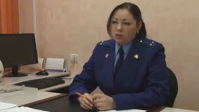 Прокуратура МРОТ смотреть онлайн