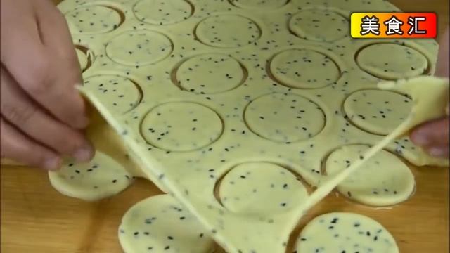 空心油饼的做法，咸香可口，非常的好吃 смотреть онлайн