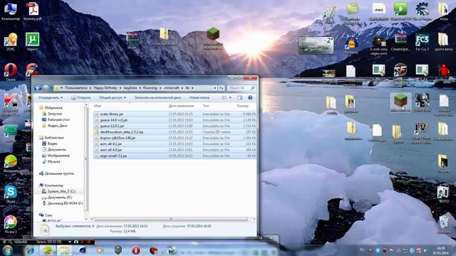как упоставить моды и убрать ошибку майнкрафт forge смотреть онлайн