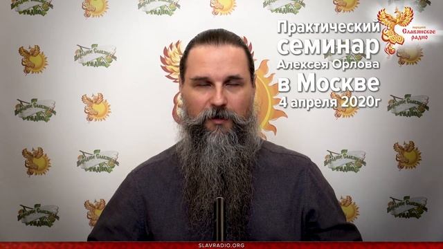 Как избавиться от Кармы؟ смотреть онлайн