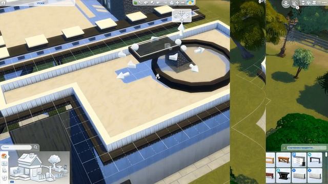 Симс 4 урок дизайна строительства / The Sims 4 Construction Design Tutorials смотреть онлайн
