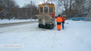 Трамвай снегоочиститель 0111 в Нагатино // 19 января 2016 год