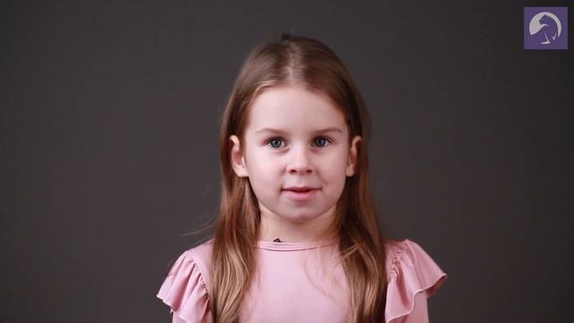 Екатерина Моисеева, 4 года смотреть онлайн