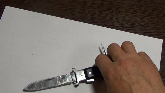 Мысль о тесаке смотреть онлайн