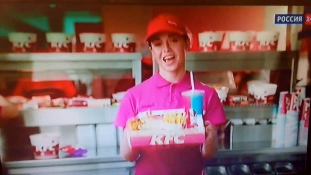 KFC 5 за 200 смотреть онлайн