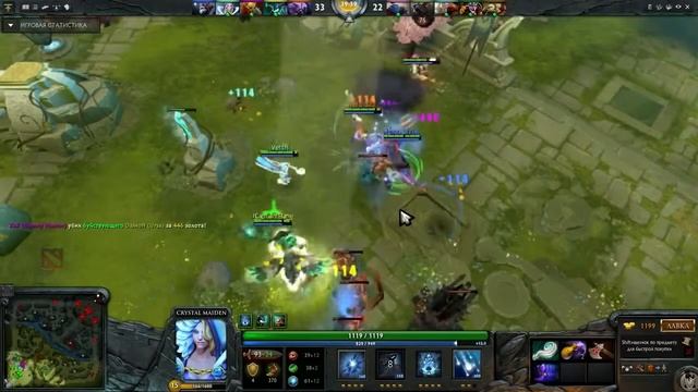 Dota 2 Обучение Часть 1 Основы и Роли смотреть онлайн