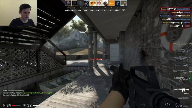 РОЗЫГРЫШ ДЕНЕГ / DANGER ZONE / CS GO - #4 смотреть онлайн