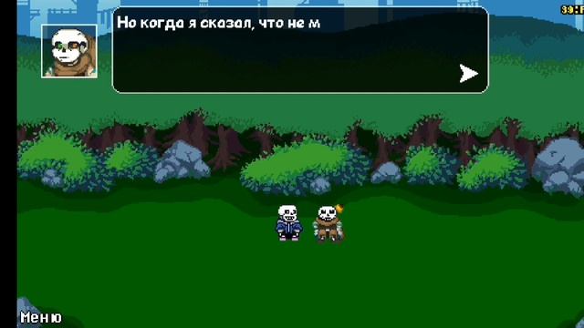 прохожу сюжет в Андервёрс битвы | Underverse Battles