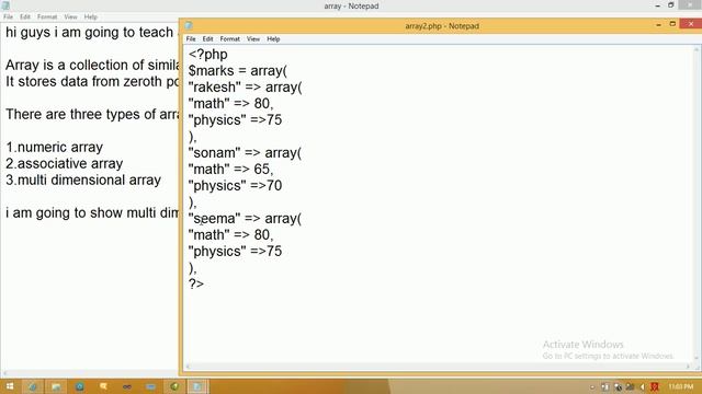 multidimensional array in php #12 смотреть онлайн