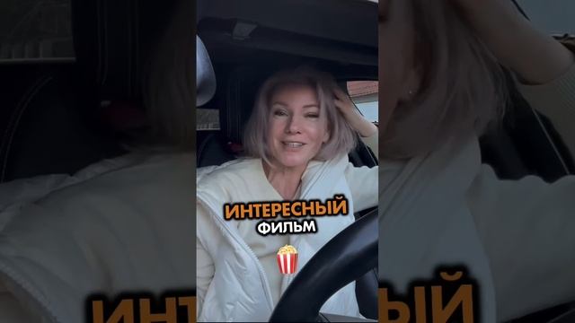 На душе одиночество. Что делать? #душа смотреть онлайн