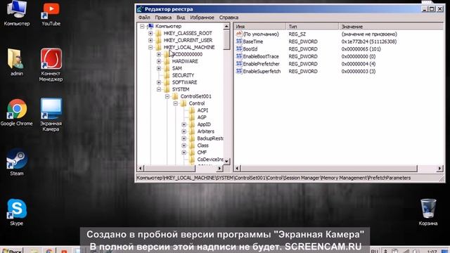 КАК УСКОРИТЬ 3G И 4G МОДЕМ ИНТЕРНЕТ? 2 РЕАЛЬНЫХ СПОСОБА! смотреть онлайн