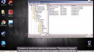 КАК УСКОРИТЬ 3G И 4G МОДЕМ ИНТЕРНЕТ? 2 РЕАЛЬНЫХ СПОСОБА!