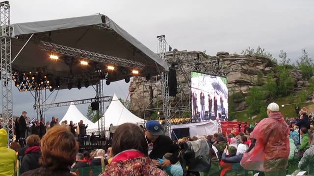 «Тайны горы Крестовой»-2019 смотреть онлайн