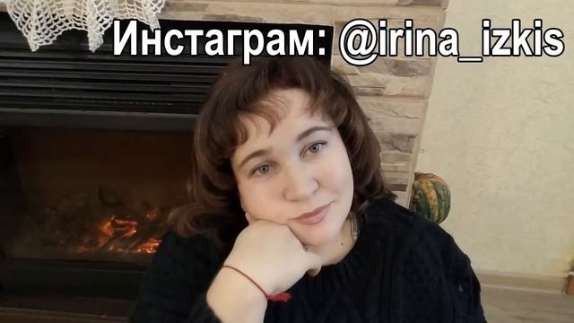 Мое уютное утро... смотреть онлайн
