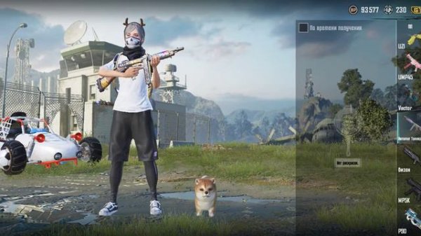 5 января 2023 г.