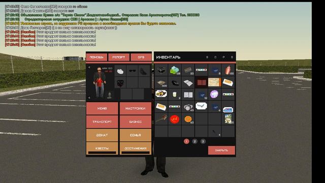 Отличный сертификат! Лучше не куда!