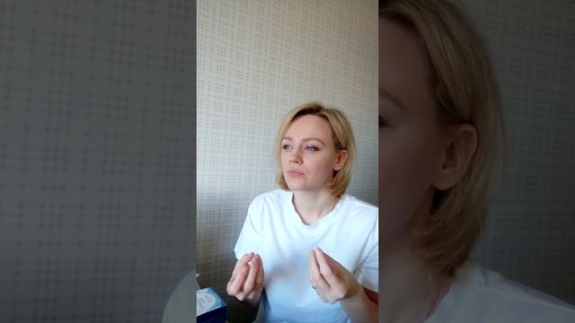 Мой уход корейскими средствами смотреть онлайн