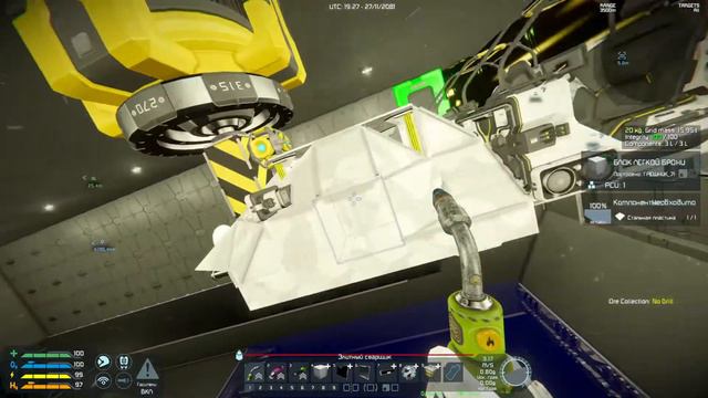 🚀СТРИМ🧑🚀SPACE ENGINEERS🧑🚀ВЫЖИВАНИЕ В ОТКРЫТОМ КОСМОСЕ🪐Ч.5 смотреть онлайн