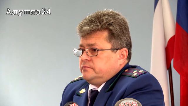 Алушта. День работников прокуратуры. Интервью с Бродским С.И. смотреть онлайн