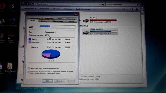 Как играть с USB флешки на прошитой PS3|ps3|PlayStation 3 (REBUG,FERROX,COBRA,,EVILNUT,HEN,HFW) смотреть онлайн