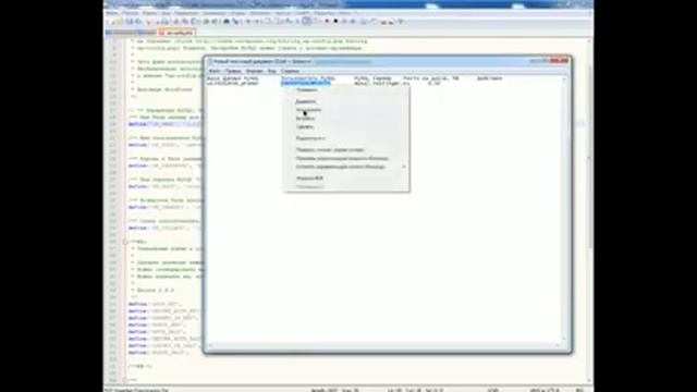 Создание сайта с нуля на движке Wordpress смотреть онлайн