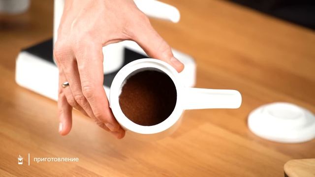 Обзор керамического девайса для заваривания кофе Walkure Porcelain Brewer смотреть онлайн