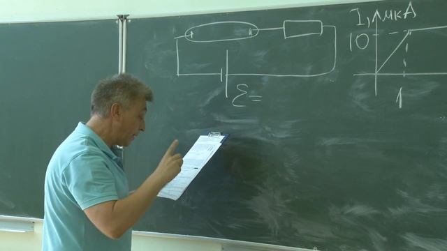 Инженерная олимпиада 2013-2014. Видеоразбор смотреть онлайн