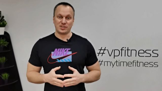 Как составить программу тренировок смотреть онлайн