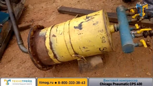 Дизельный компрессор для отбойного молотка и пескоструя CPS400 12 м3/час смотреть онлайн
