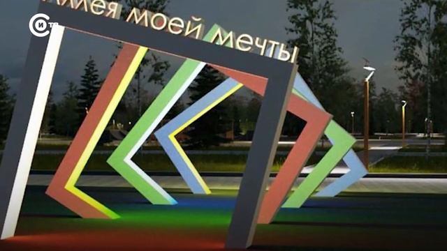 Короткие новости от 30 ноября