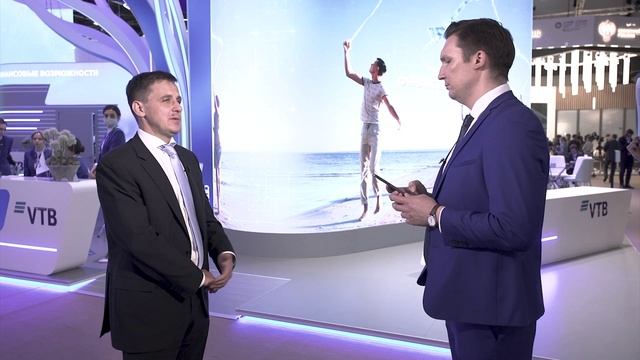 Поддержка малого и среднего бизнеса в регионах