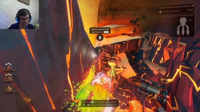 Deep Rock Galactic смотреть онлайн