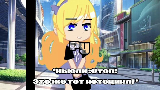 //Показать лицо? //Ру //Однажды я стала принцессой //Лукати//Атанасия, Лукас // смотреть онлайн