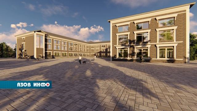 Новая школа смотреть онлайн