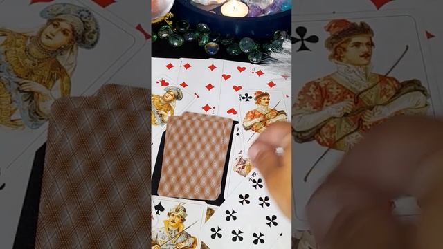 Новое ОНЛАЙН ГАДАНИЕ на Игральных картах на ДАМУ на ближайшее время смотреть онлайн