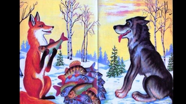 Лисичка - сестричка и серый Волк /Русская народная сказка смотреть онлайн