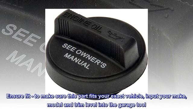 Dorman 84111 Engine Oil Filler Cap Compatible with Select Lexus/Scion/Toyota Models смотреть онлайн