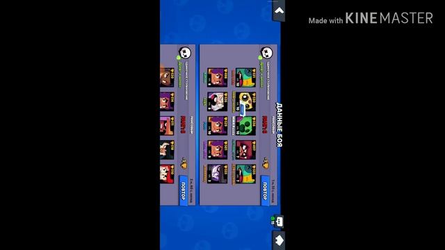 Заснайпил ММА (НЕ КЛИКБЕЙТ!!!!!!) смотреть онлайн